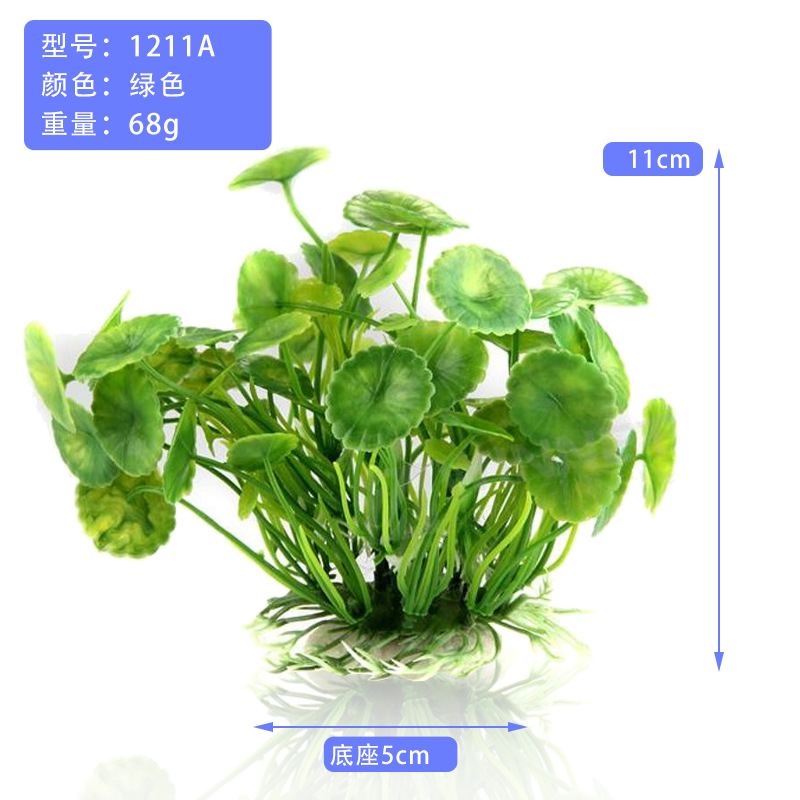 Suministros para mascotas simulación de plantas de agua de plástico decorativas de peceras de plantas