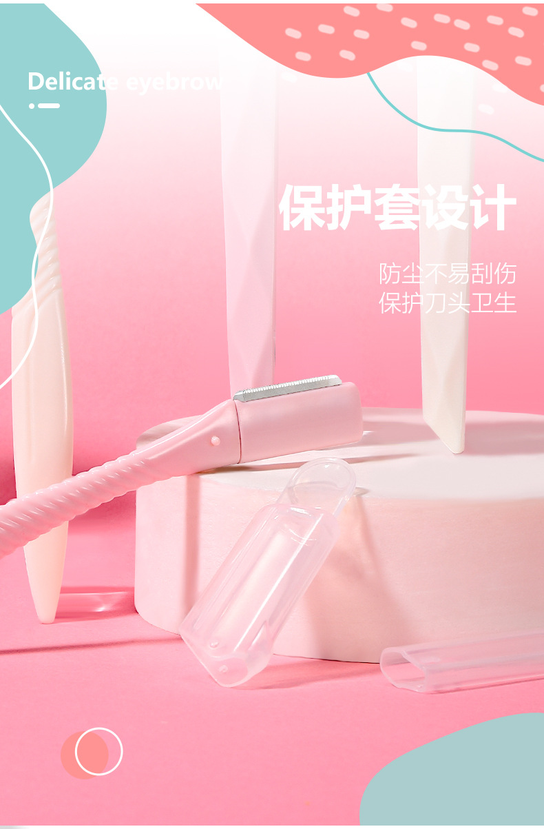 YX130 stainless steel macro folding eyebrow shaving tool wholesale for two sets of Yousha eyebrow Trimmer undefined