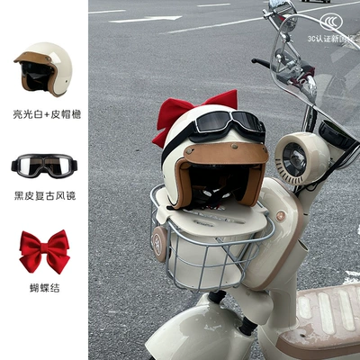 Winter Warm Pedal Cruise Security, Motosiklet kaskı (dəbilqə) - white-black-leather-goggles-red-bow-m