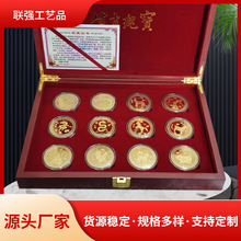 25���ټo���ʮ����Ф�o��żo����12öȫ�ה[���Y�а��b�R�q����