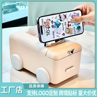 大号客厅茶几纸巾盒桌面置物架面巾盒车载高级奶油风带收纳抽纸盒