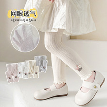 �ļ���ͯ�z�m�Bѝ�mᘿ��냺���������m�W���U��Ůͯ�m�Ӿŷ�ѝ��