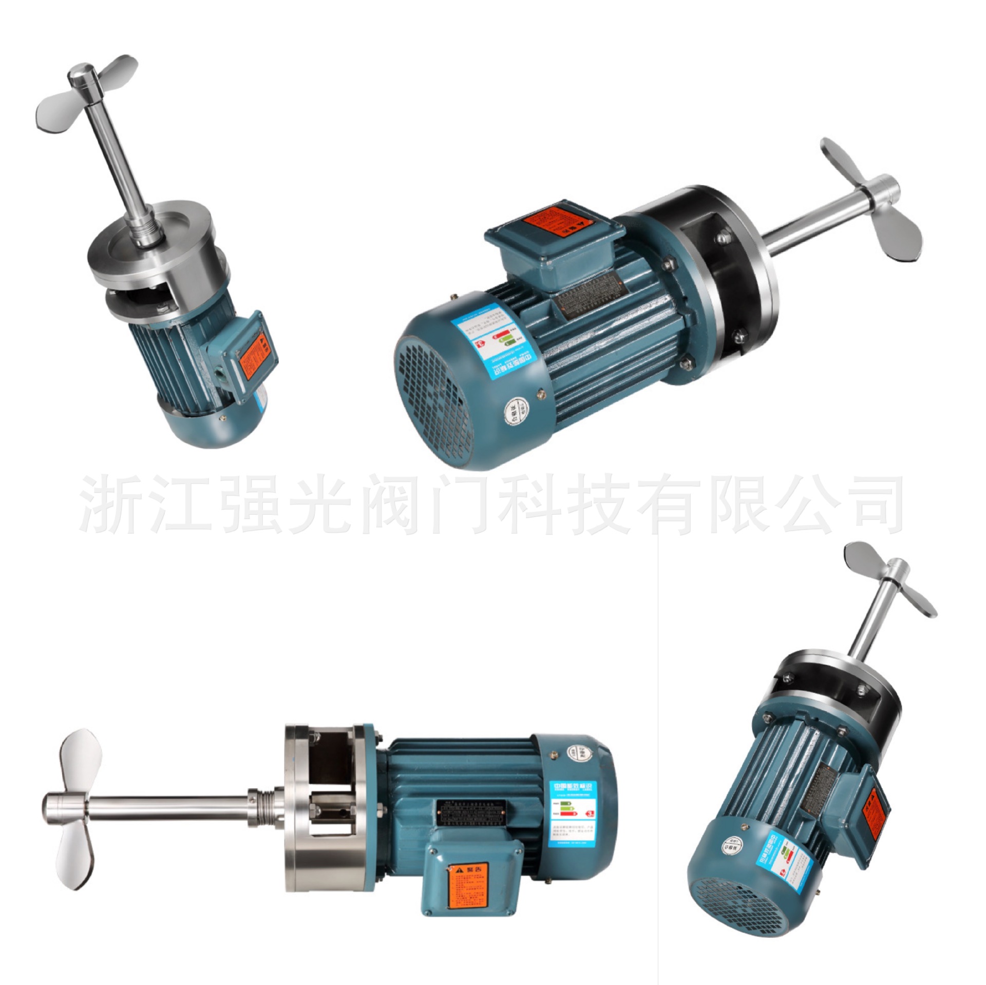 侧部搅拌机,侧部搅拌器,侧入推进式搅拌机,侧入推进式搅拌器-阿里巴巴