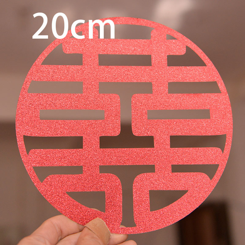 Pegatinas de habitaciones de bodas, pegatinas de puertas y ventanas, pegatinas de boda, adhesivo autoadhesivo, decoración especial de boda