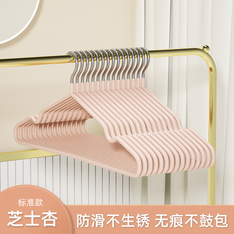 家庭用大人と子供用の多機能滑り止め跡のない厚い厚い吊り下げ衣類乾燥ラック浸漬プラスチックワイヤーハンガー卸売|undefined