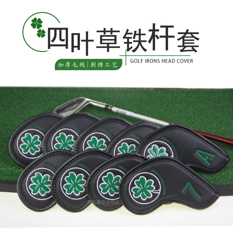 �߶�����������Ҷ�����ñ�׸�ͷ��golf���˱�����PU��ˮ��9��/��