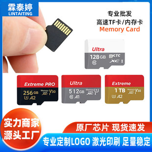 128G�����֙C�ȴ濨64g��܇ӛ䛃xsd���O�ؔz���^32g�惦��ͨ�ÿ�