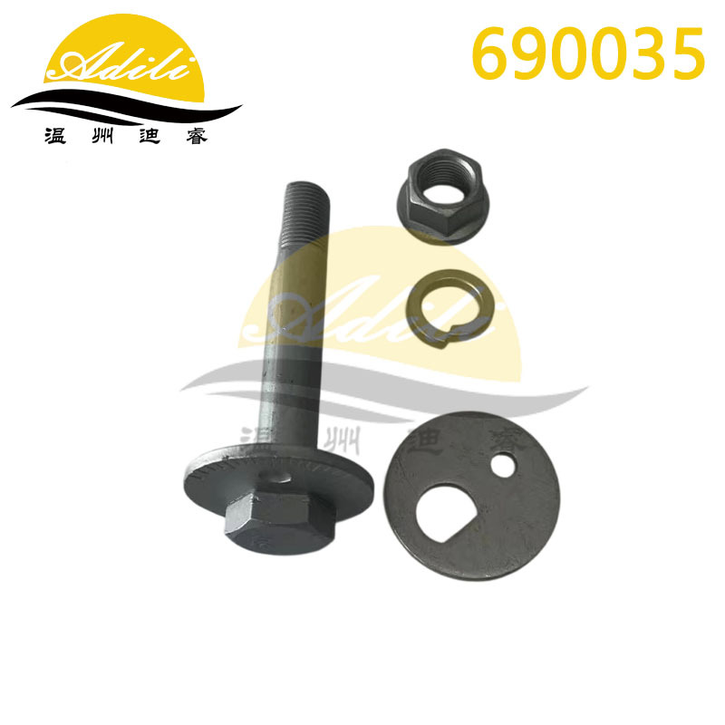 Control Arm Bolt Swing Arm Bolt 54220-3E000 54220-3E200 2229-006-Kit