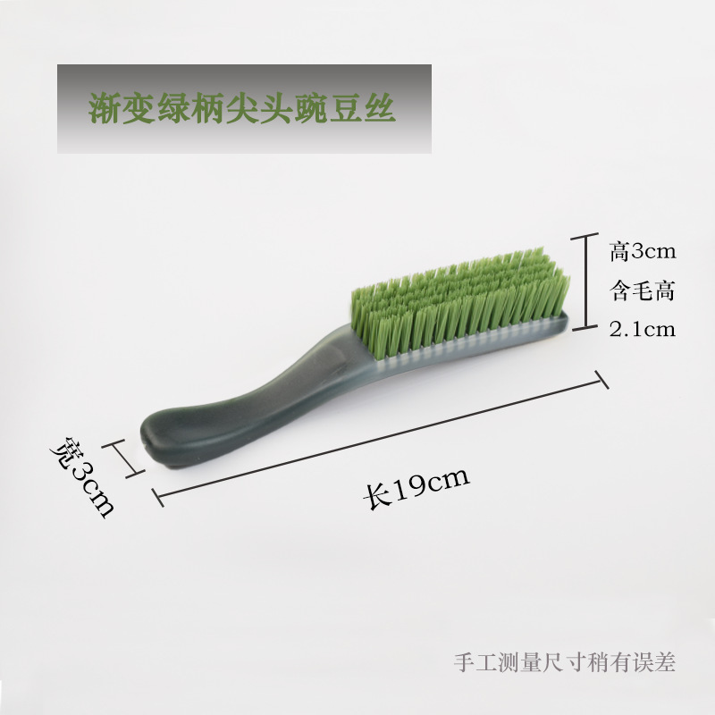 翠郁豌豆丝刷子文玩核桃金刚菩提清理抛光除灰核桃刷专用刷|undefined