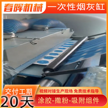 һ���ԟ��Ҹ����a�O��C���T�z���ۺ�əC�M��ُ���ٻ�ӆُ��