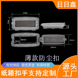 �S�Ҷ������z���m������������Ͽۭh��������͸�����֙E�A���Ͽ�