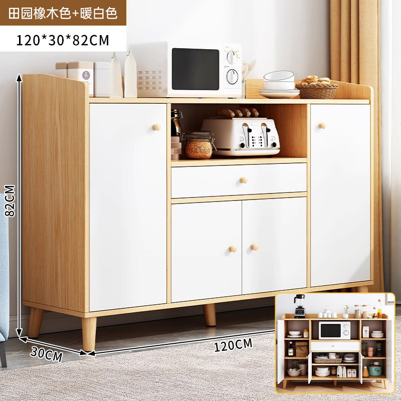 Aparador gabinete moderno gabinete almacenamiento gabinete hogar simple almacenamiento gabinete armario sala de estar cocina gabinete té gabinete