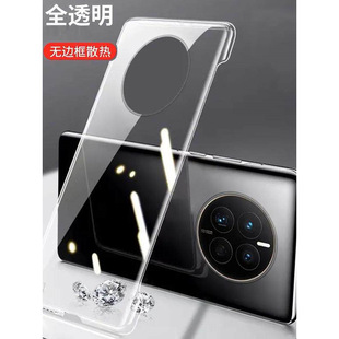 �A��Mate70/Pro/+�֙C�����o���o߅��������͸����ˤ����PCӲ��