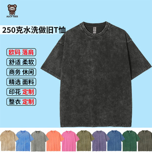�ذ�250����ʽ�͹�ˮϴ���f���޴����T����ѩ����a ��ʿϞȾ��
