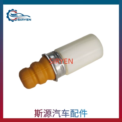 For Chevrolet Captiva Rear damping system