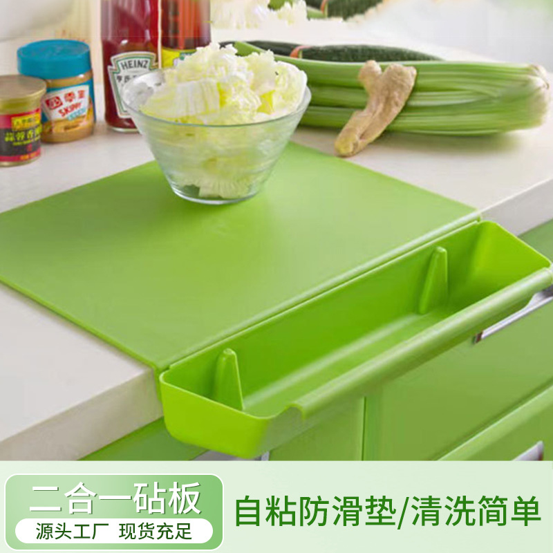 Fabricantes de verduras dos en uno tabla de cortar tabla de cortar antideslizante tabla de cortar tabla desmontable suministros de cocina juego de plástico