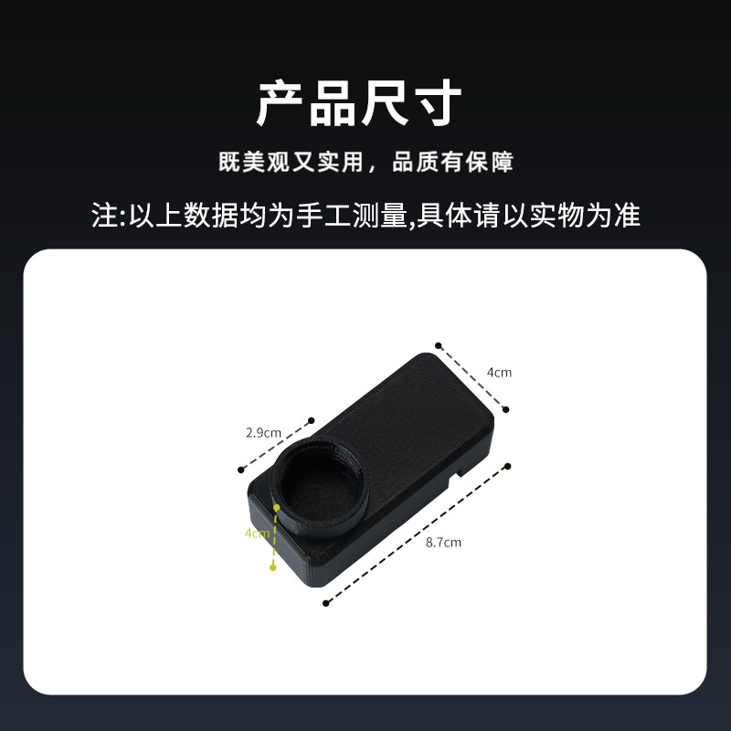 Автоматический долив воды для аквариума Xiaomi