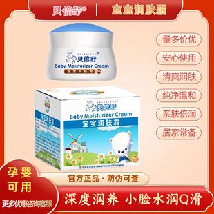 ؐ���挚�����w˪�냺��Ę���w���w˪������˪50g��Ʒ���l�ҿͷ�