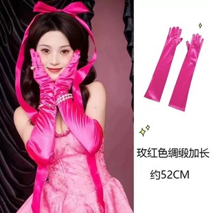 Internet Celebrity Photo Princess Rose Red Gloves Etiquette Birthday Party Bride Dressing Gown Sleeves Satin Photo Dress Long Style