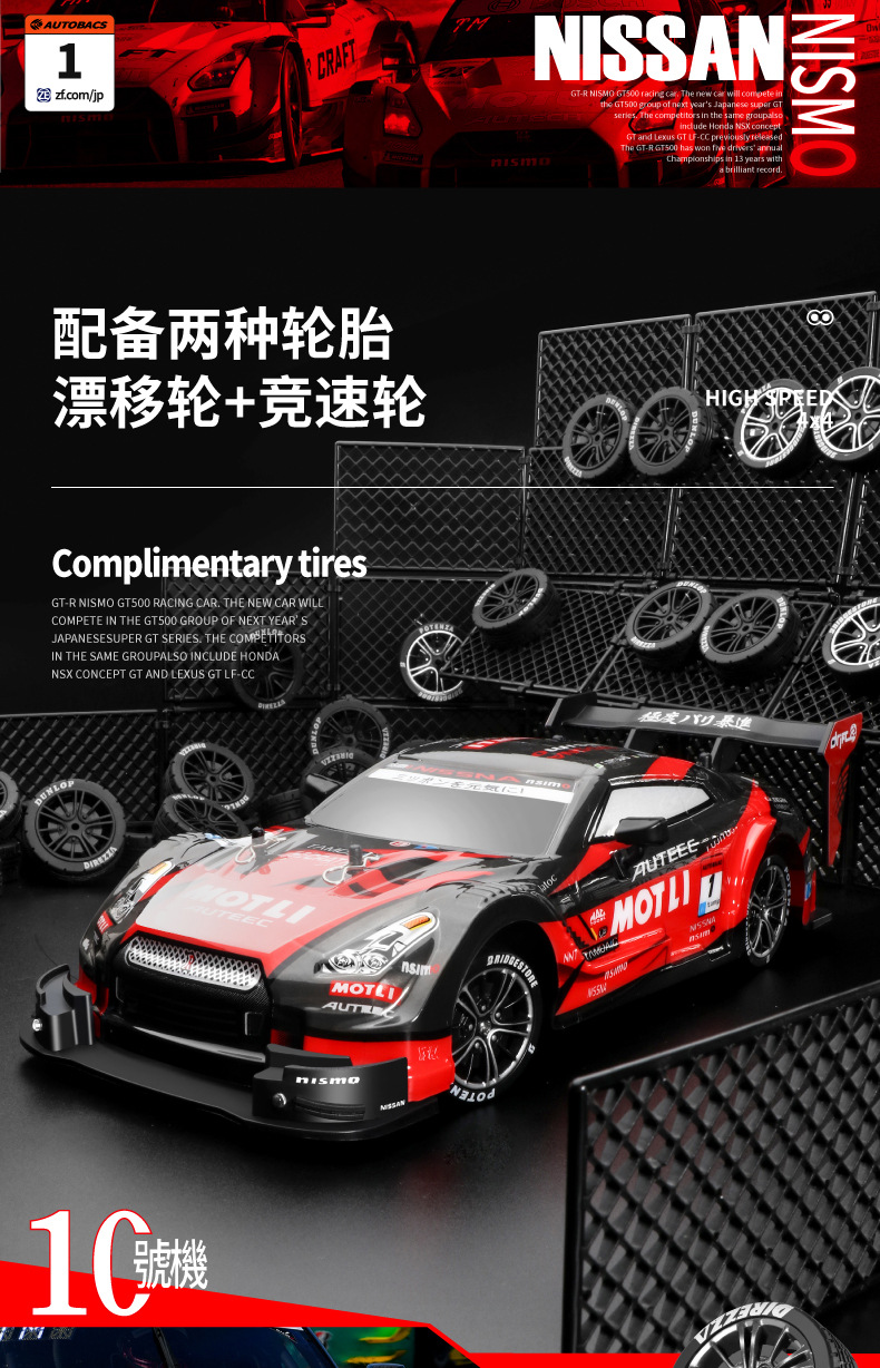 未标题-1_画板-1_14