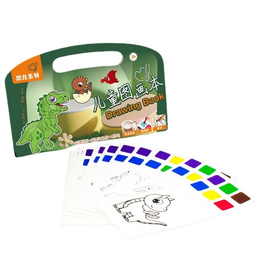 Children's watercolor painting doodle set with watercolor paints, kindergarten coloring paper, coloring notepad, picture drawing