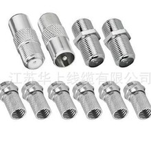 有线电视转接头 二个F母转9.5公头 二个英制双通 六个75-5螺纹头