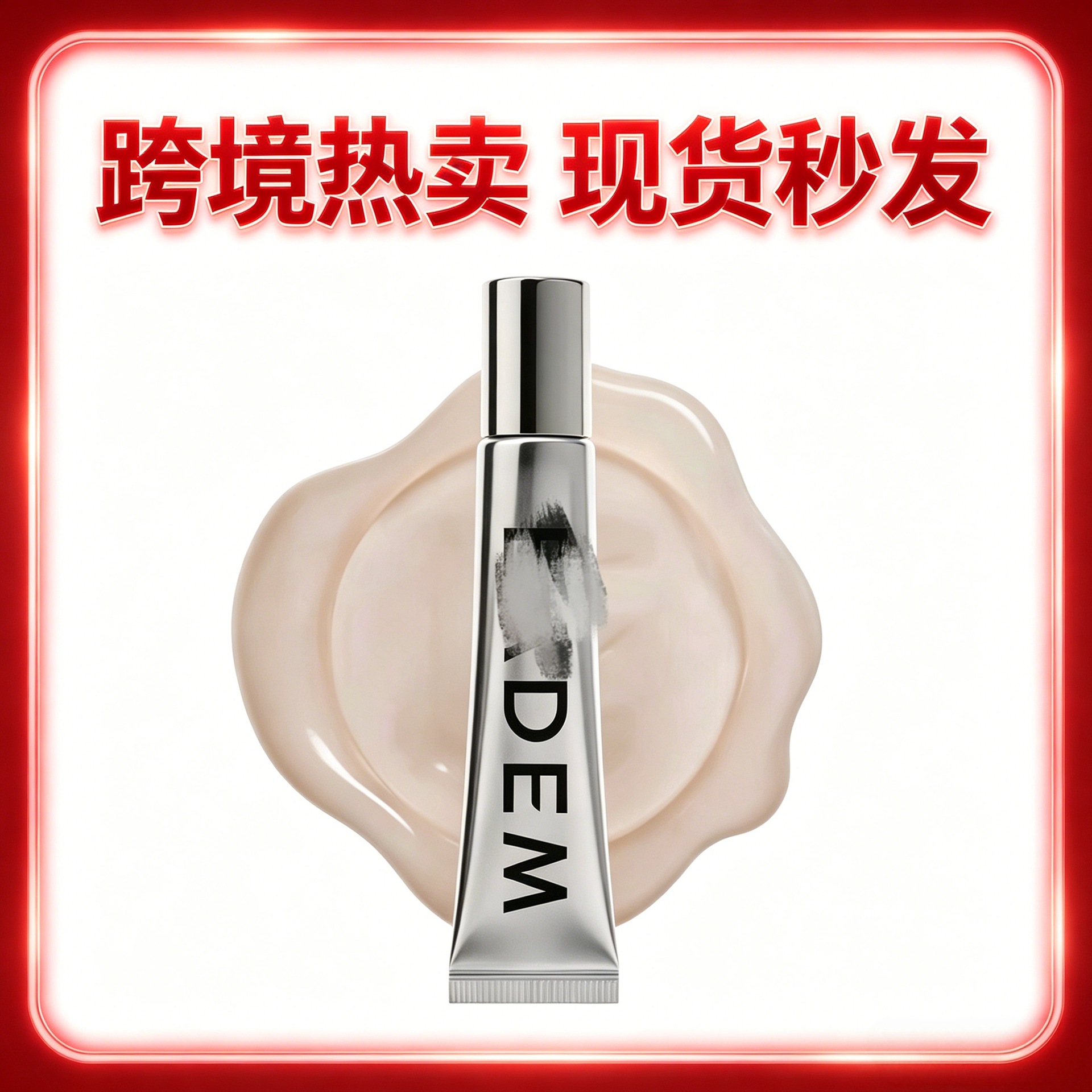 微信图片_20260702102607_2979_2