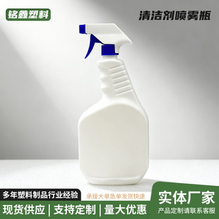 ���l�ֿ�ʽ���ۃ�ƿ���坍�����bƿ1000ml500ml���ۃ����χ�ƿ