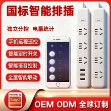 TfWifiŲ֙Cbضr_P往Zܲ