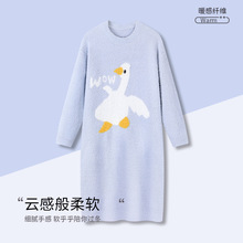 大白鹅休闲舒适睡衣冬季绒款半边绒宽松保暖冬天家居服睡裙