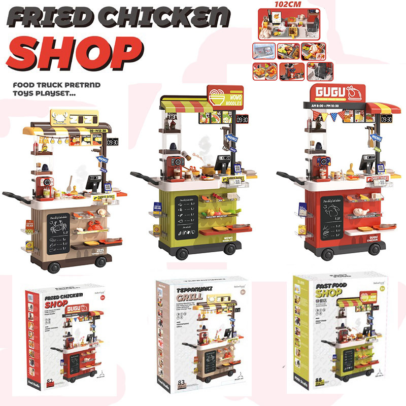 Niños transfronterizos en casa simulación pulverización eléctrica correa de agua acústica y luz de cambio de color comida rápida conjunto de carrito al por mayor