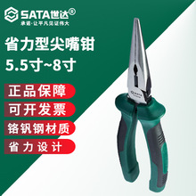 ���_ ʡ������������Q ���I��ʡ���ͼ����Q5.5"~8"