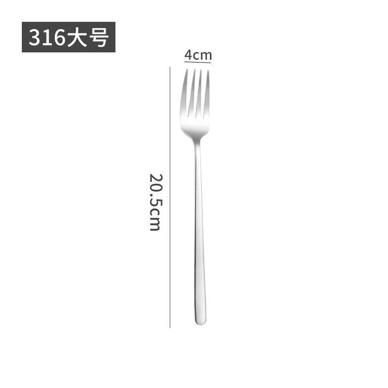 316 대형 포크