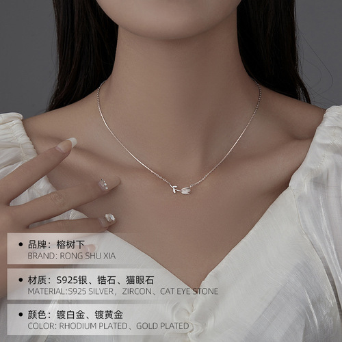Under the Banyan Tree S925 sterling silver tulip necklace women's light luxury temperament high-end cat's eye celebrity accessories clavicle chain