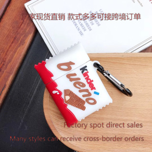 Creative White Chocolate AirPods Pro1/2/3 Generation Suitable for Apple Earphone Case Bluetooth Silicone Protective Cover