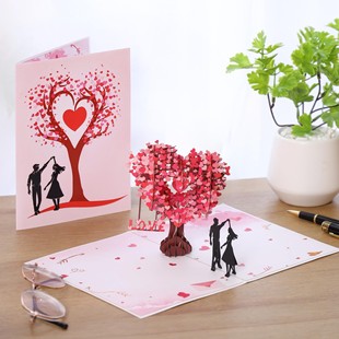 Cross-Border Custom Romantic Cherry Blossom 3D Heart-Shaped Tree Valentine's Day Greeting Card Mother's Day Wedding Anniversary Couple Gift