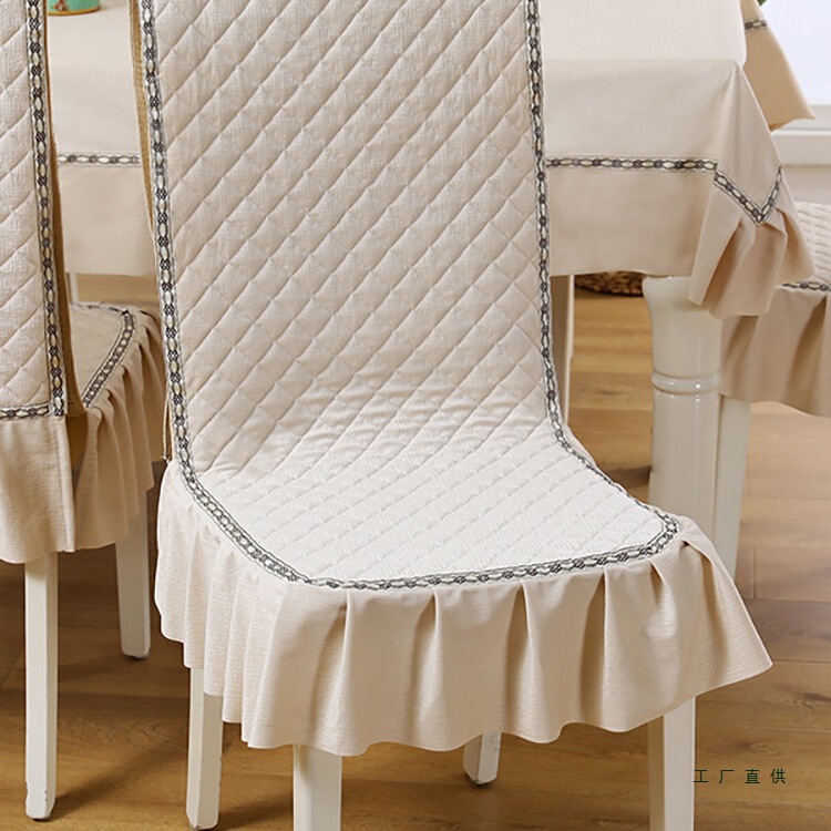Table Cloth, Chair Cover, Rectangular Round Art Household Chair Cover, Tablecloth Pad Set, One-Piece Thickened