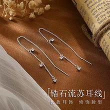 �W���ʯ���K����Ů���Ę���L���OӋ����ᔚ��|����ͨ�ڰٴ���