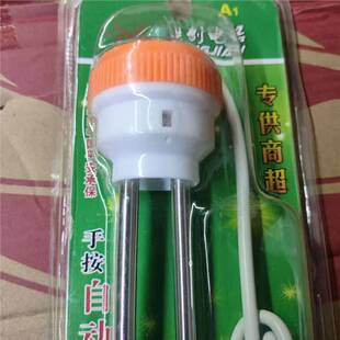 �鄦���P��ԄӔ�늟�ÿ�늟��������ˮ������Ͱ���ÿ��ټӟ�