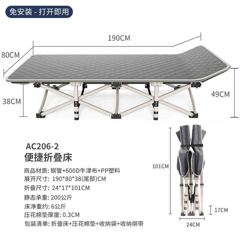 타원형 사각 튜브 80*190cm 그레이 + 엠보싱 코튼 패드