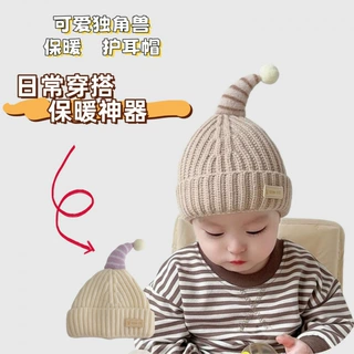 ins时尚宝宝毛线帽秋冬季保暖护耳帽可爱超萌男女童婴幼儿针织帽