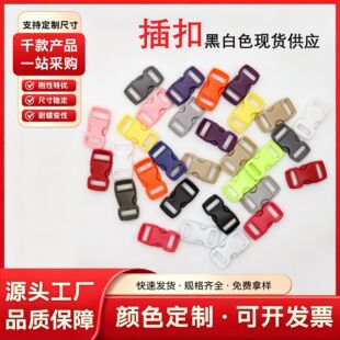 �F؛���l��ɫ10mm�����o��С��ی����������i��1cm