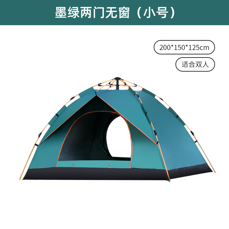 Carpa de campamento al aire libre 3-4 personas, apertura rápida automática, doble plegable, profesional a prueba de lluvia, equipo de campamento portátil