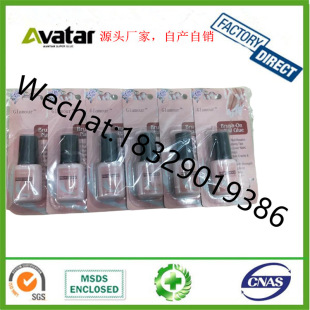 BOBO BCBC ANTALD ��Ʒ�|��ëˢ��Ƭ�z �����z �W���������z10g