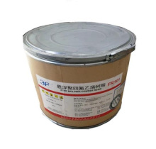 �Ϻ����۸�PTFE FR101ע�ܼ���Ĥ�����ķ���ϩ��֬ģ���Ҹ���ĩPT