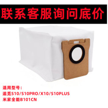 m׷ҒȫܒߵؙCS10 S10PRO X10¿mĲ