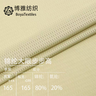 �\�]���۲����߾W�۲�165�˷�C�W����ʿ�\�ӷ����ϑ����\������