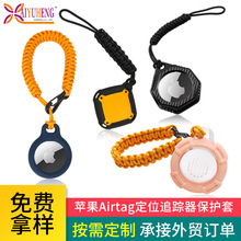 �m���O��Airtag case׷ۙ��λ���G�����o�ׂ��Ի��������K���K