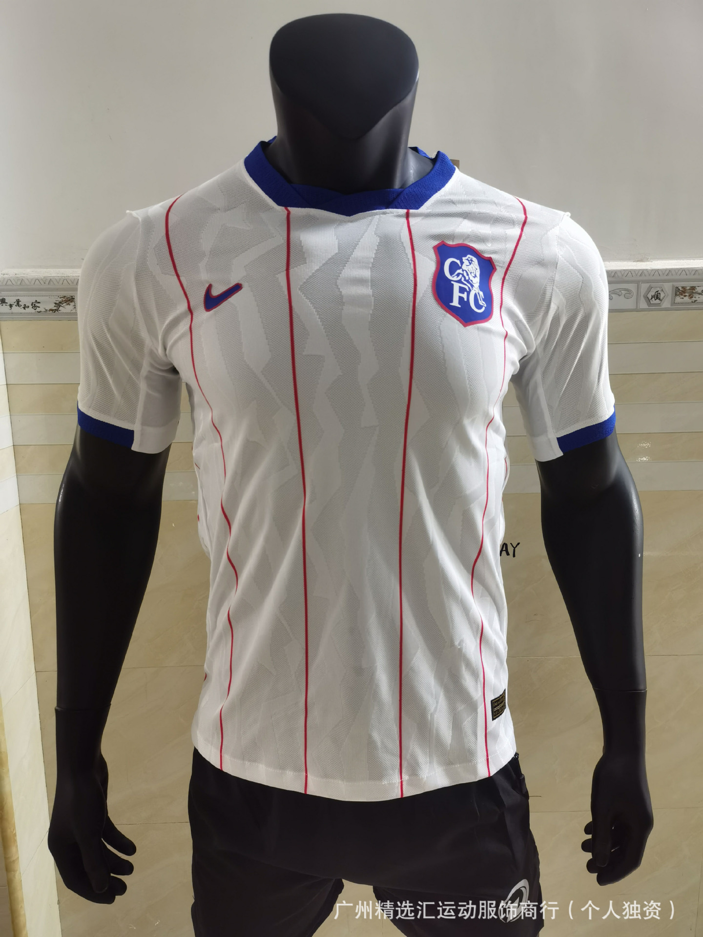 2627 jugadores de fútbol club nacional casa y fuera camiseta fábrica de origen un lote