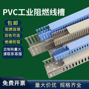 PVC���I���Ͼ������b��늙������X�߾�����������